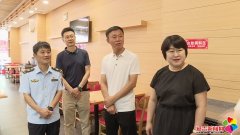 <strong>礼聘优良外卖员担任社会监视</strong>